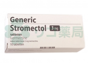 Stromectol